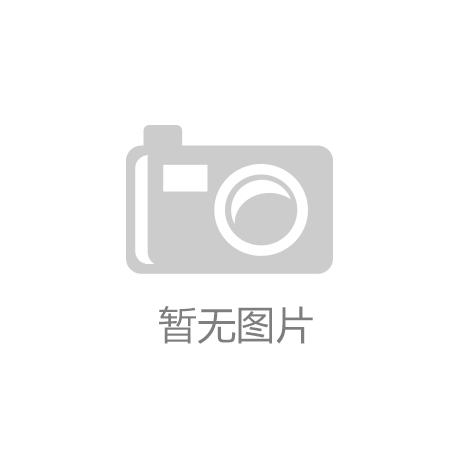 健康促进医院分会主任委员-王炳臣