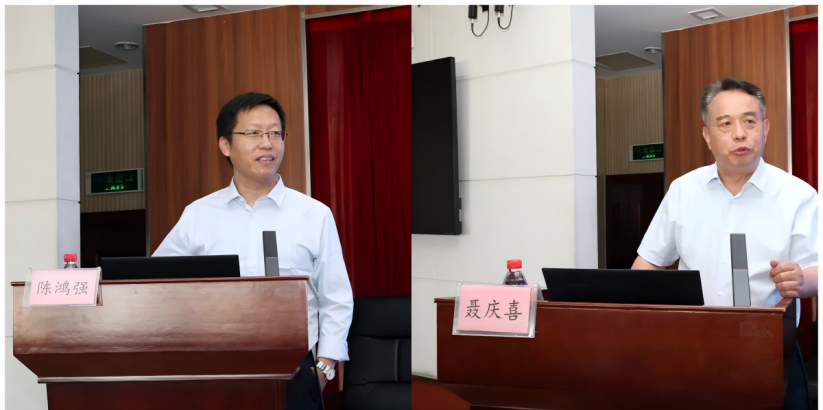 WPS图片(1).png