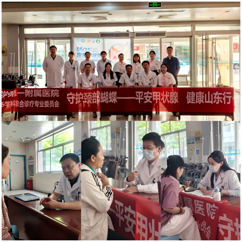 WPS图片(1).png