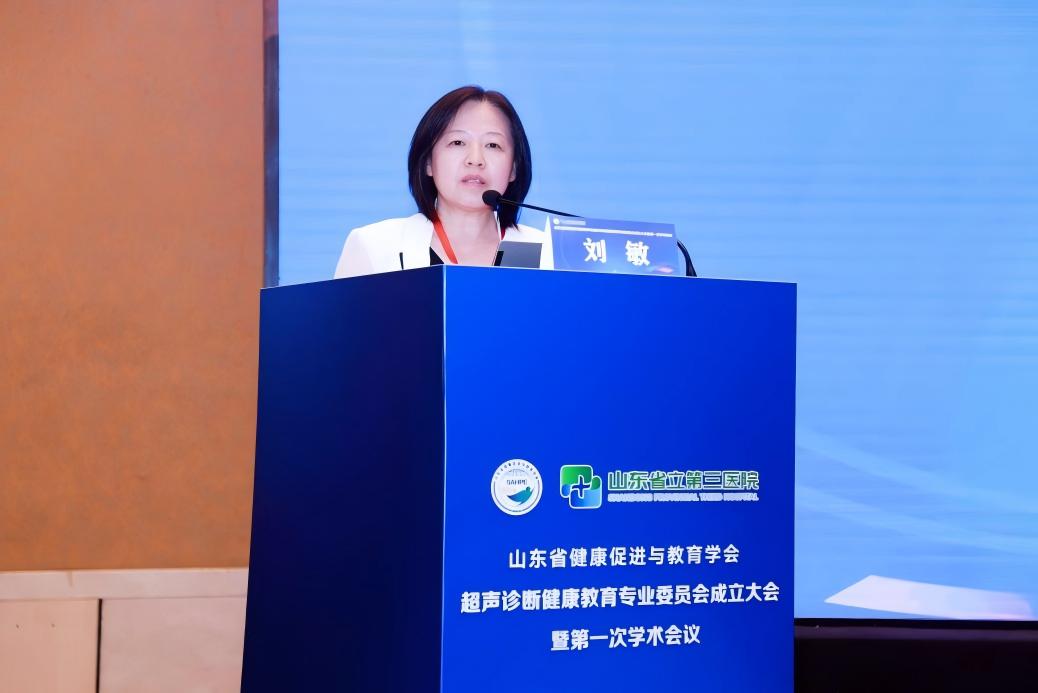 WPS图片2.jpg