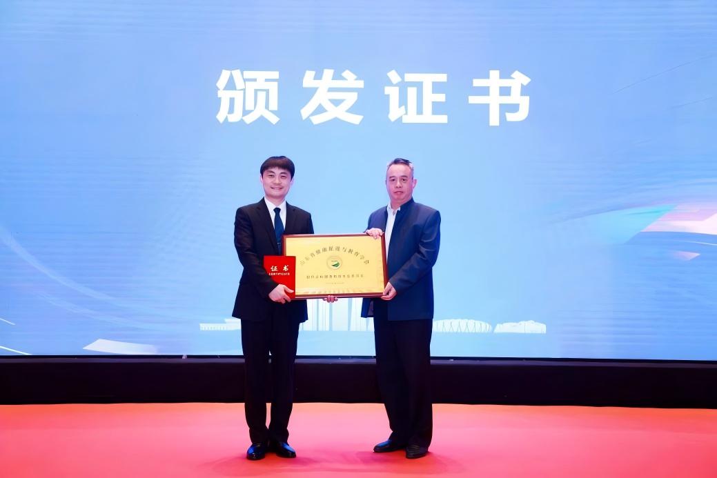 WPS图片4.jpg