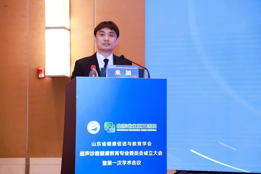 WPS图片5.jpg