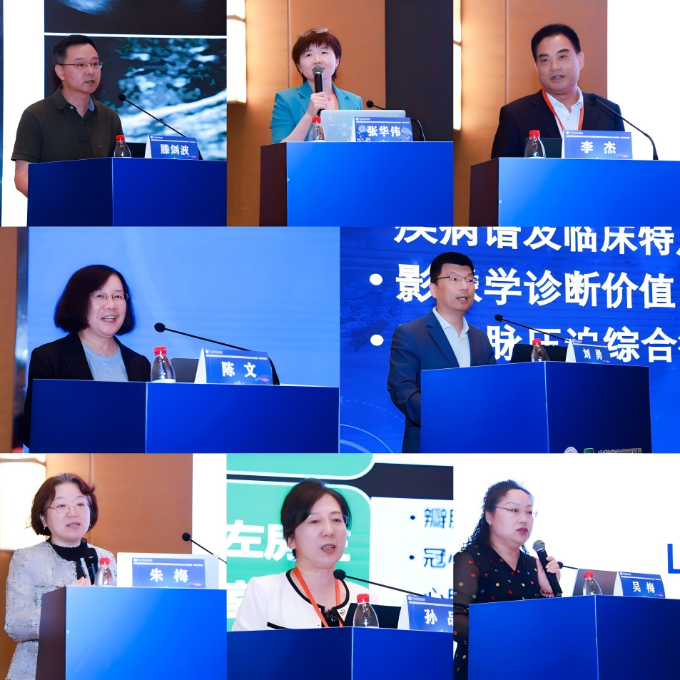 WPS图片(5.png