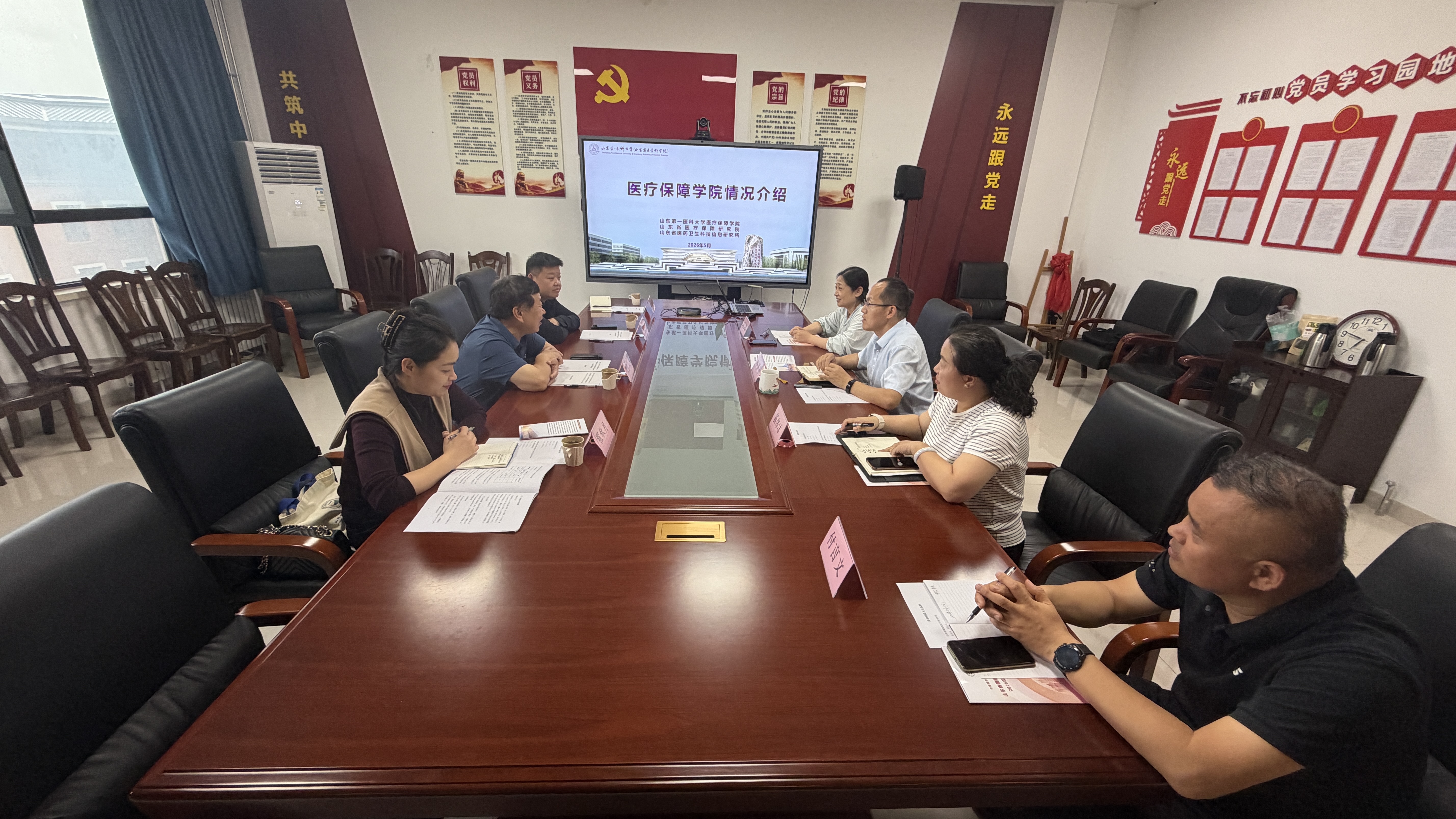 微信图片_20260604094726_1139_4.jpg