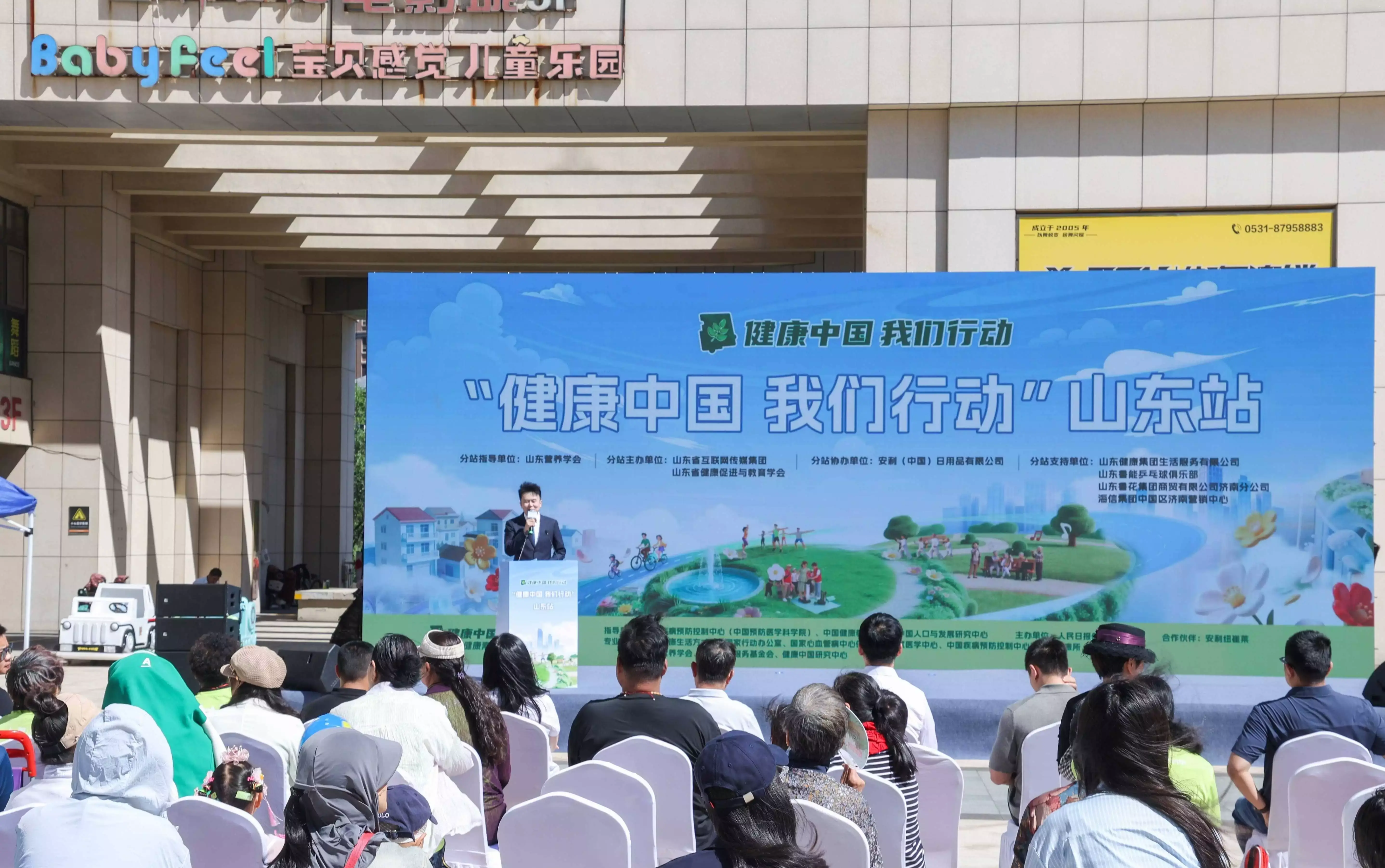 WPS图片.webp
